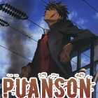 Puanson